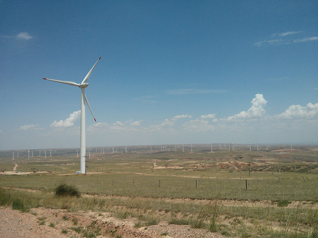 cloud with windmill