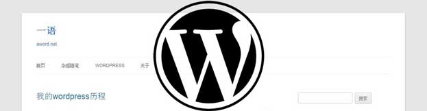 wordpress